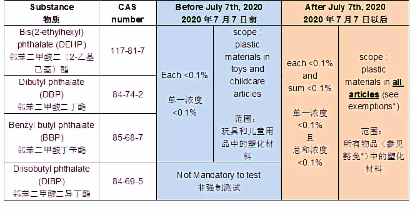 微信图片_20190115203901.jpg